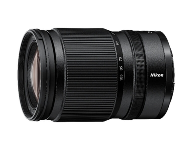 A Nikon lens on a white background